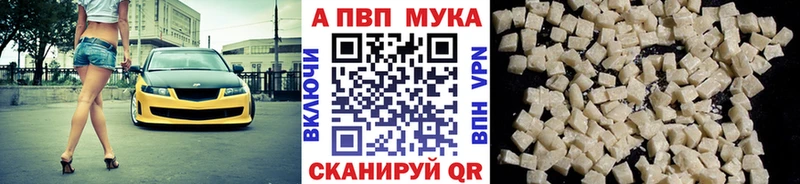 Наркошоп купить Конопля  Псилоцибиновые грибы  ГАШИШ  Меф  COCAIN  Белебей