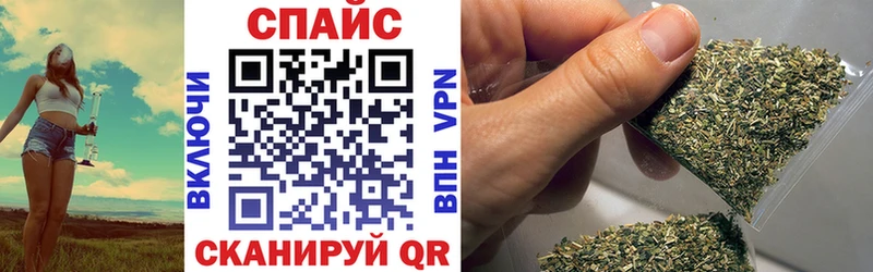БУТИРАТ 1.4BDO  Купить где  Белебей 