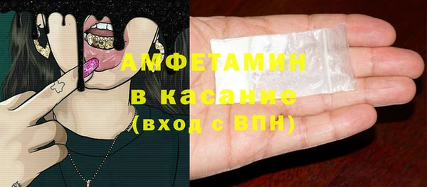 ECSTASY Кизел