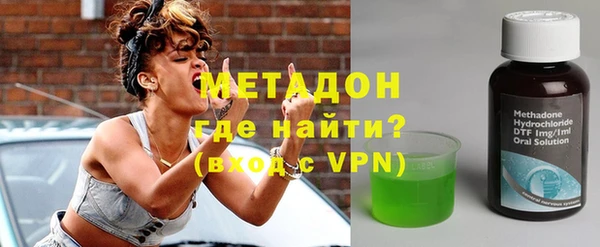 МДМА Алексин