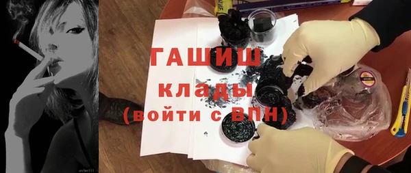 а пвп мука Алзамай