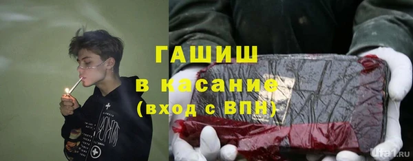 а пвп мука Алзамай