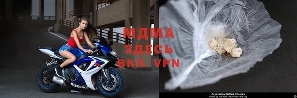 а пвп мука Алзамай