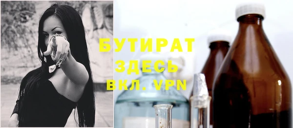 а пвп мука Алзамай