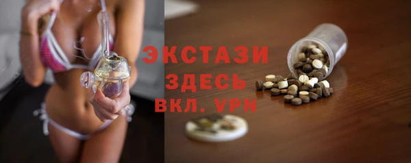 а пвп мука Алзамай
