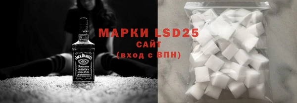 а пвп мука Алзамай
