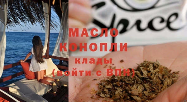 а пвп мука Алзамай