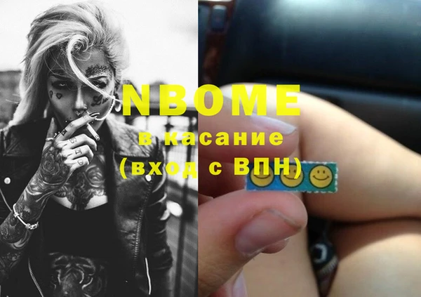 а пвп мука Алзамай