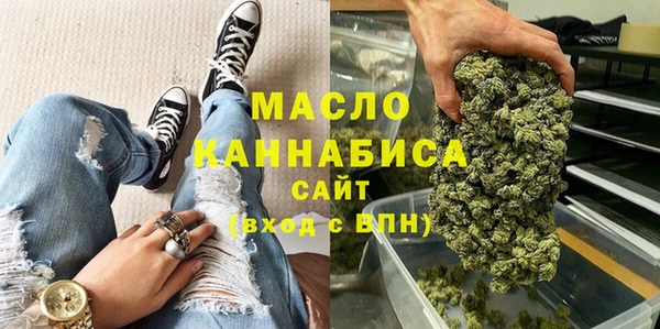 трава Михайловка