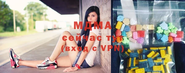 шишки Алексеевка