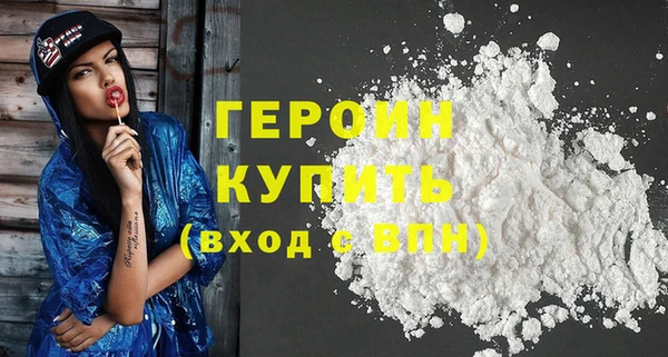 трава Михайловка