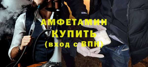 а пвп мука Алзамай